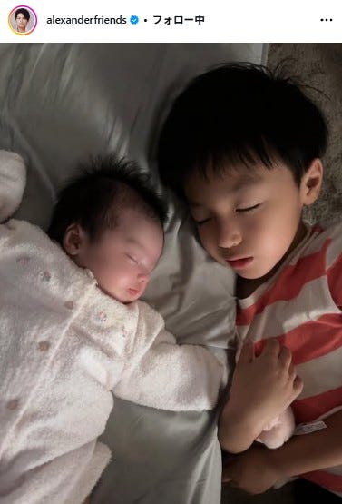 アレクサンダー Instagramより
