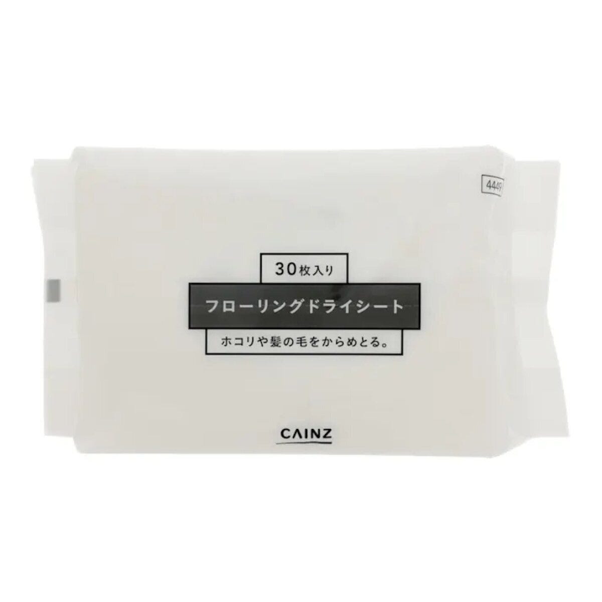 白いパッケージに「フローリングドライシート
