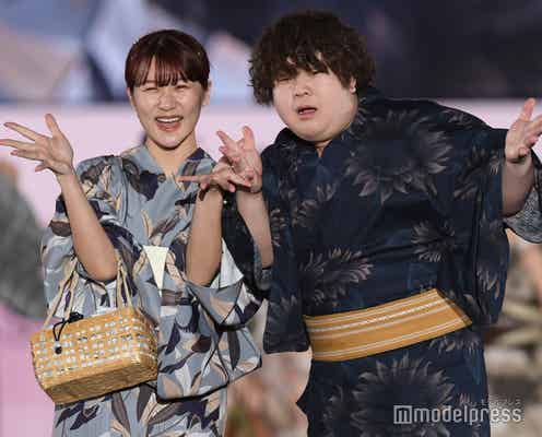 夜のひと笑い・こう、新居の“高級タワマン”公開「想像以上の広さ」「豪華すぎてびっくり」と話題