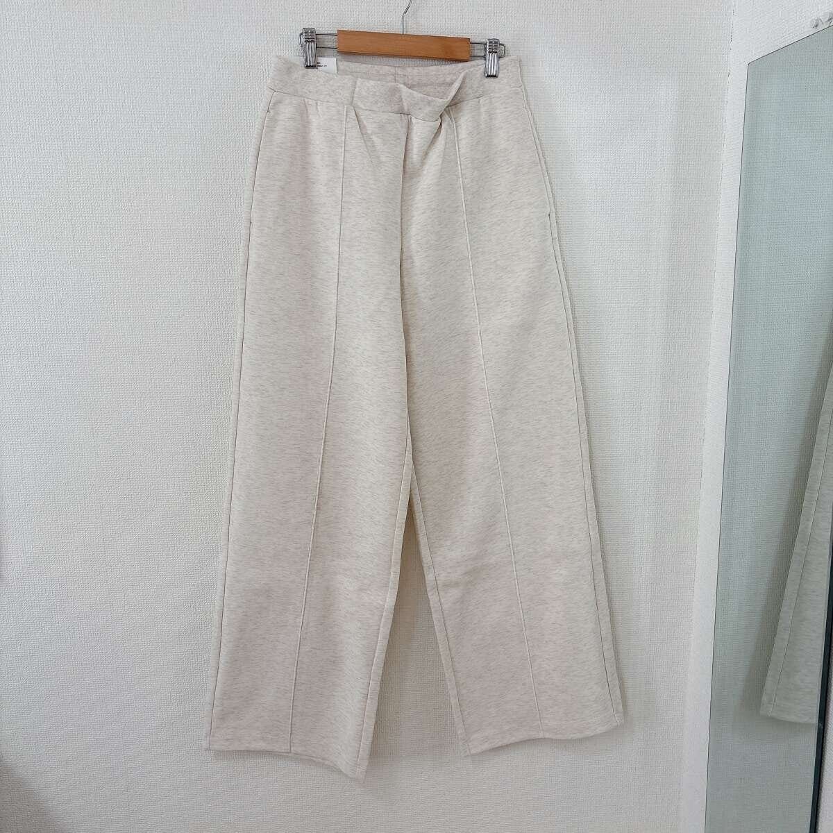 ユニクロ　スウェットストレートパンツ