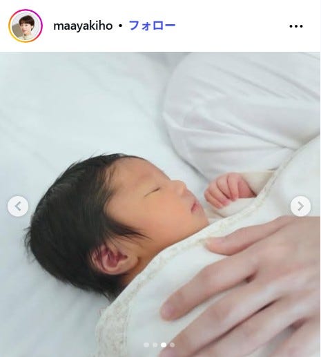 真彩希帆Instagramより