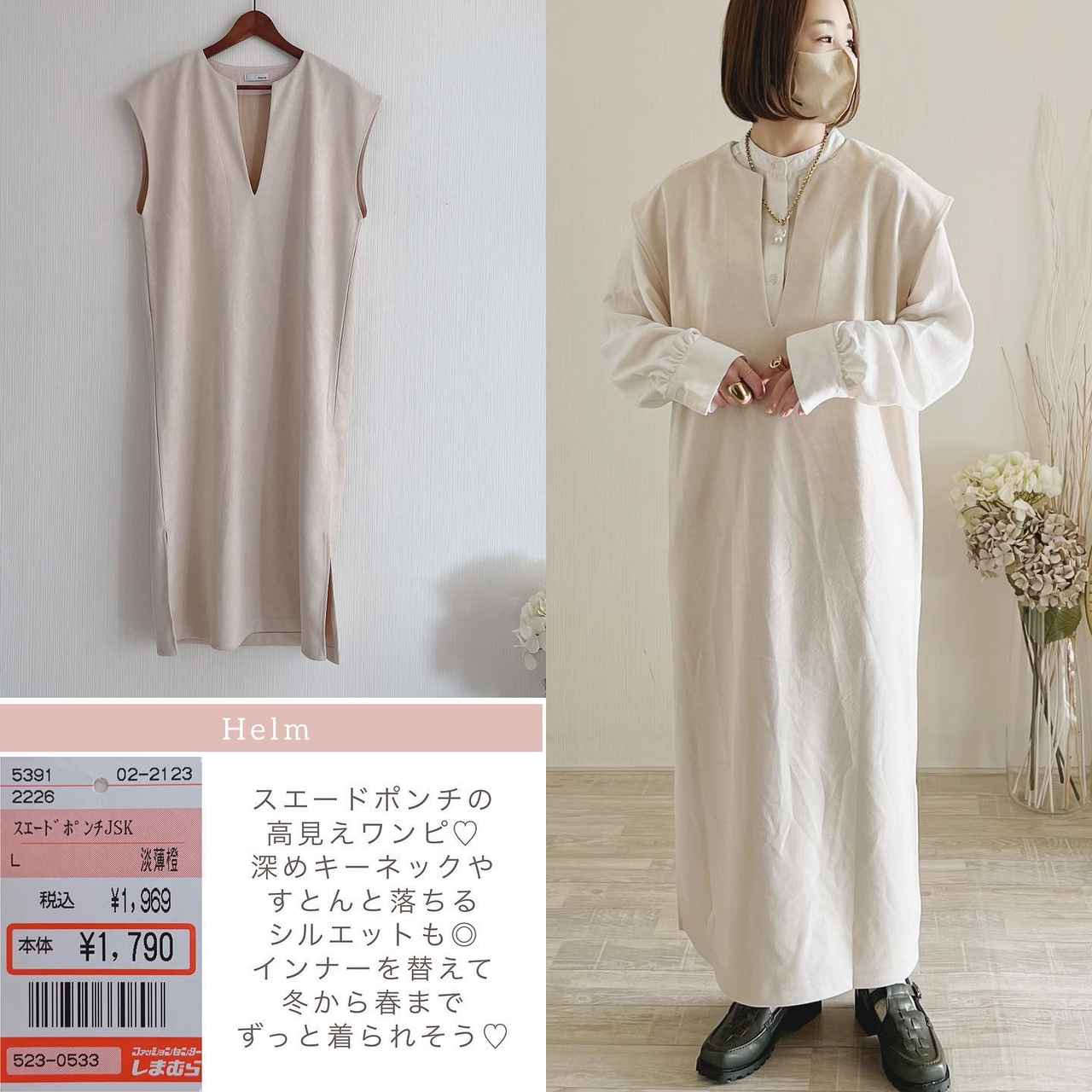 画像4:
