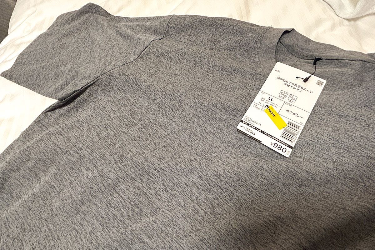 ワークマン・汗が染みても目立ちにくいTシャツ