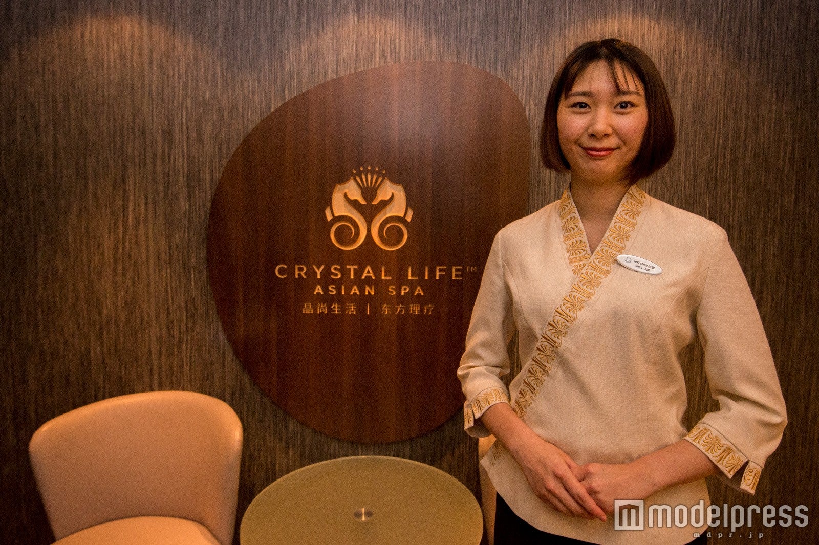 アジアンスパ （C）モデルプレス