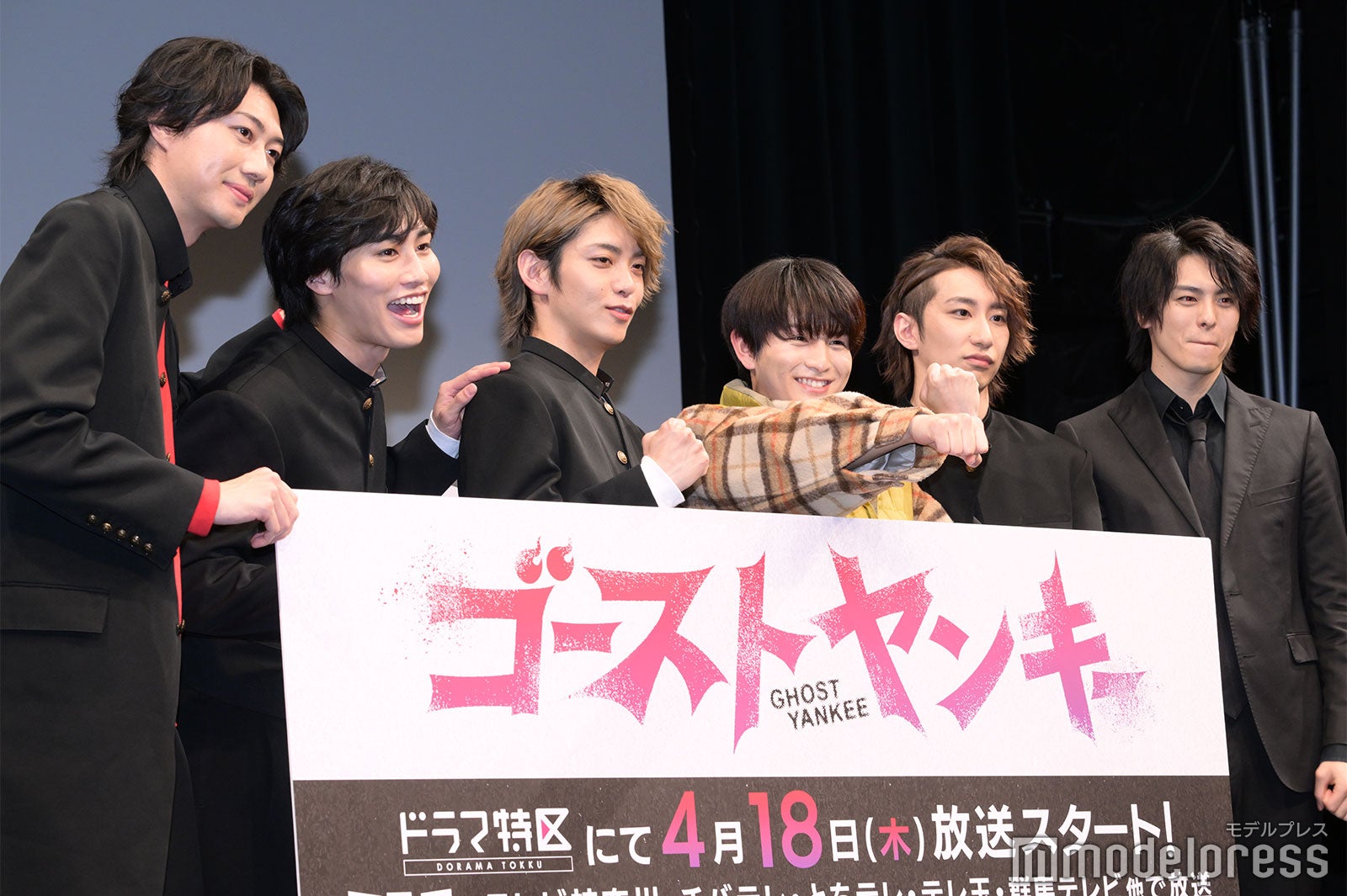 小坂涼太郎、寺坂頼我、石川凌雅、柏木悠、福澤侑、高野洸（C）モデルプレス