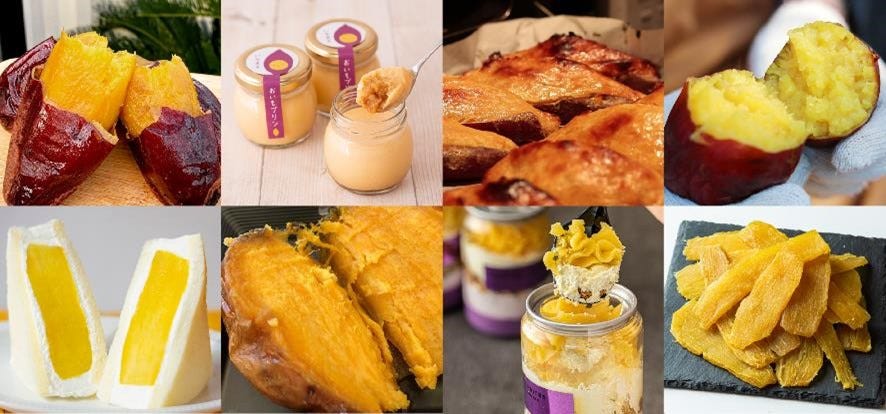 さつまいもグルメ&スイーツの祭典「横浜おいも万博2023」横浜赤レンガ倉庫に人気店30店舗が集結
