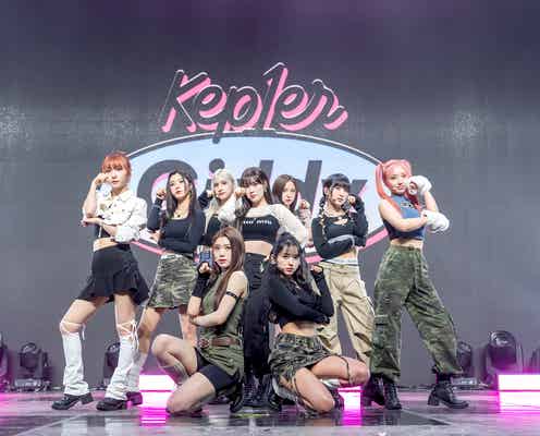Kep1er、新曲「Giddy」初披露 日本2ndシングル曲もパフォーマンス