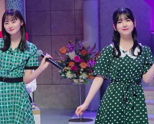 「乃木坂スター誕生!2ndシーズン」Blu-ray&DVD化決定 久保史緒里が涙した舞台裏特別映像も