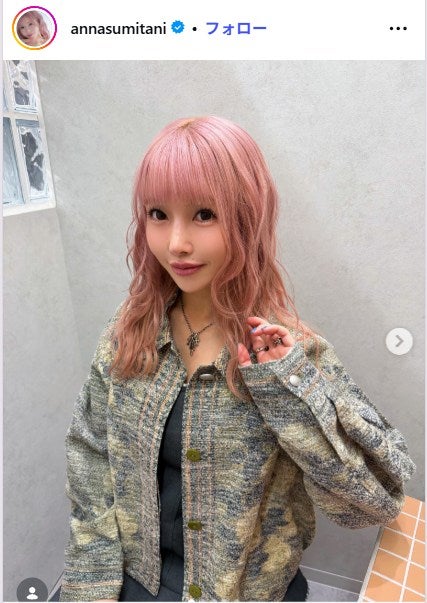 レイザーラモンHGの妻・住谷杏奈、作り置き料理4品公開「プロ級の段取り」「和洋中あるのすごい」の声