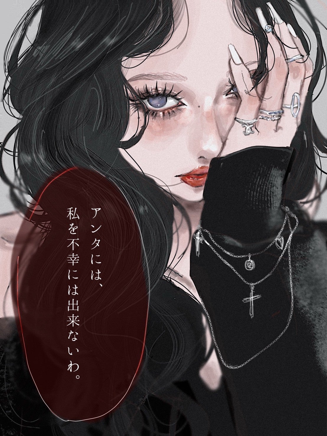 Ran.（提供画像）