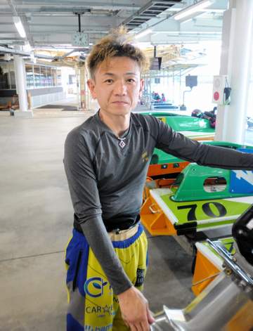 【ボート】万能ペラ“ヒラタオリジナル”平田忠則、好調の秘密