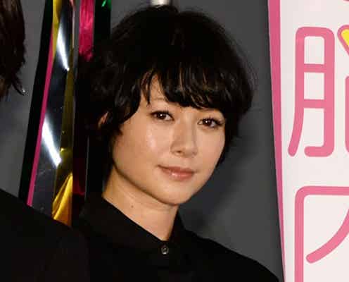 真木よう子「言えないことしかない」初恋を振り返る