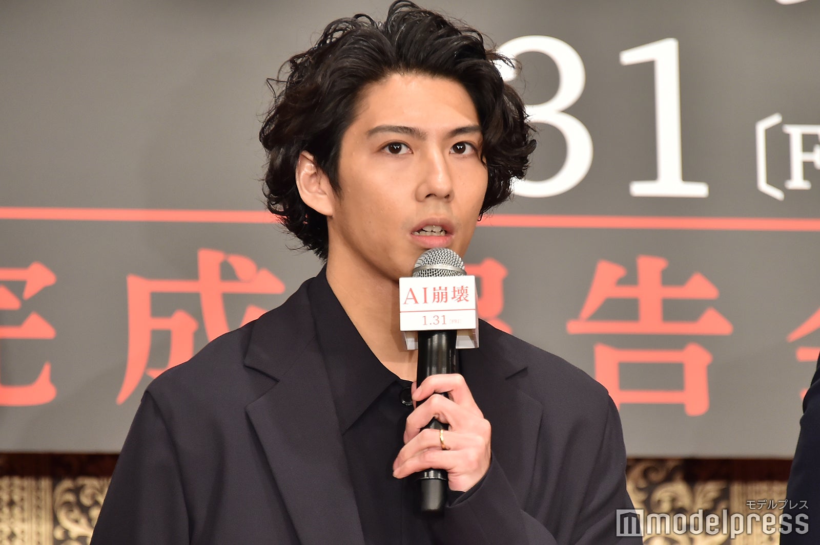 賀来賢人（C）モデルプレス