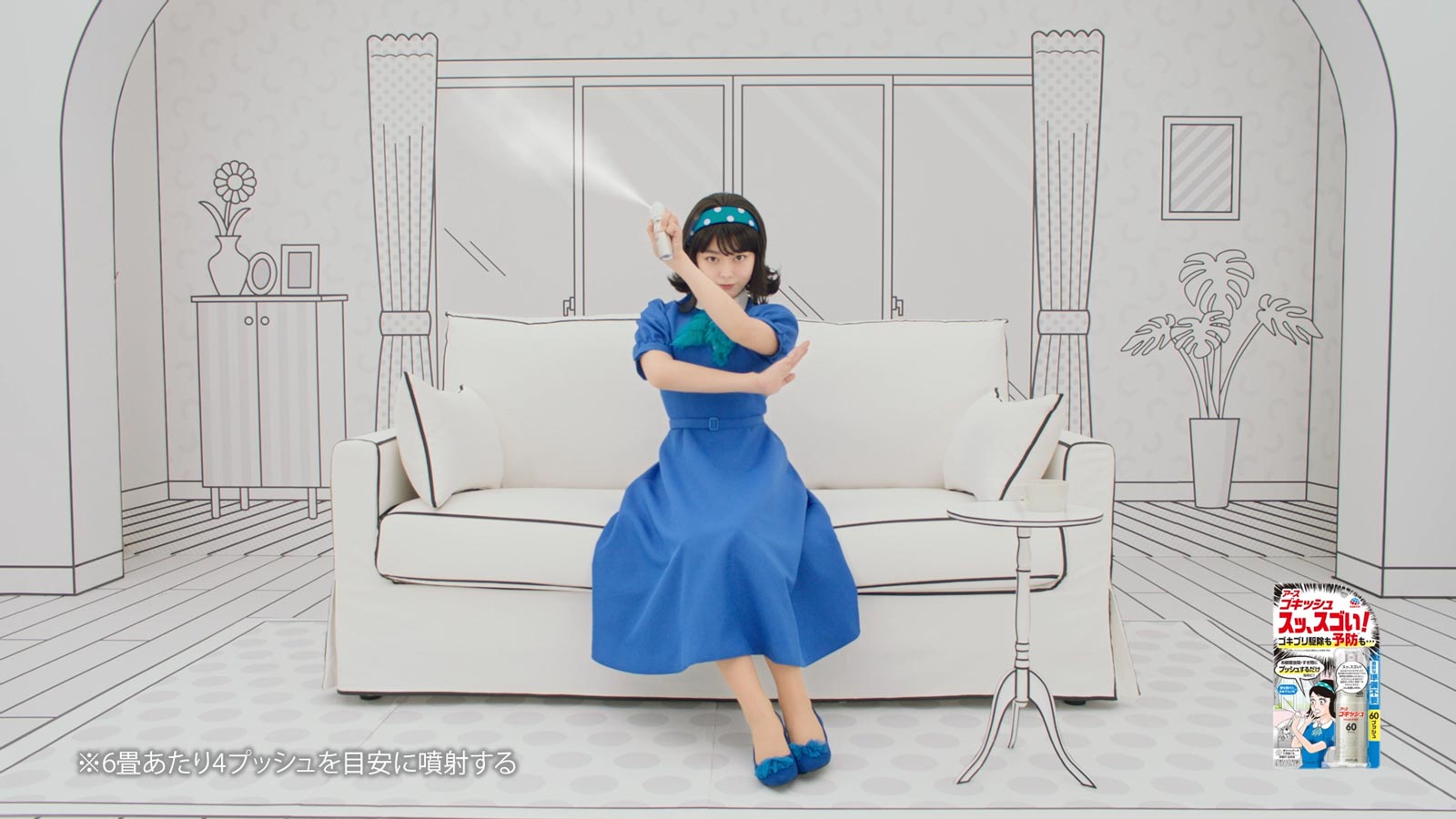 峯岸みなみ／TVCM「姉妹でプッシュ」篇より（提供写真）