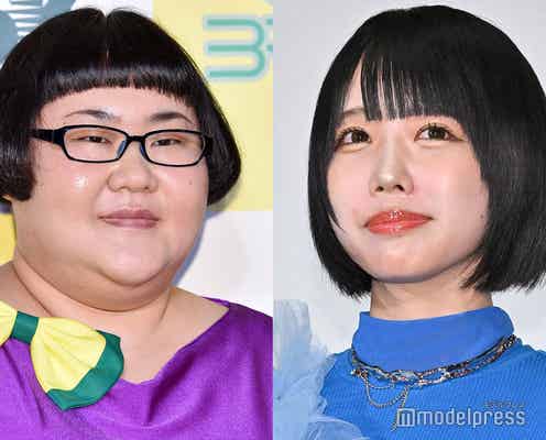 メイプル超合金・安藤なつ、あのに“顔埋められ揉みしだかれる”密着ショット公開「これ以上の幸せなどない」