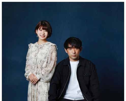 アルピー酒井がパパに「泣いちゃった」矢端名結アナ、妊娠&SBS退社を発表