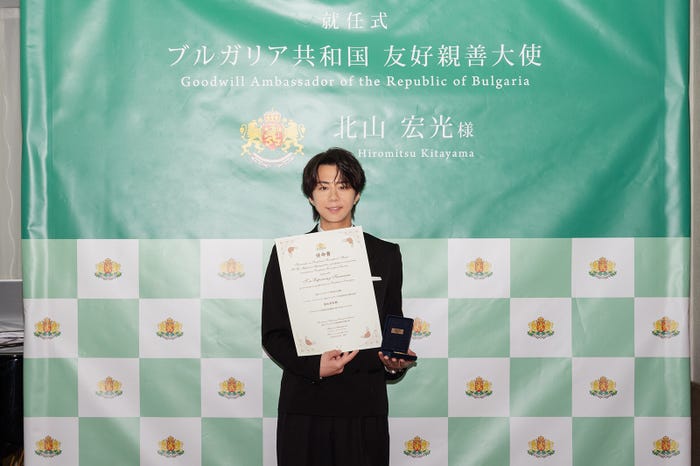 北山宏光(提供写真)