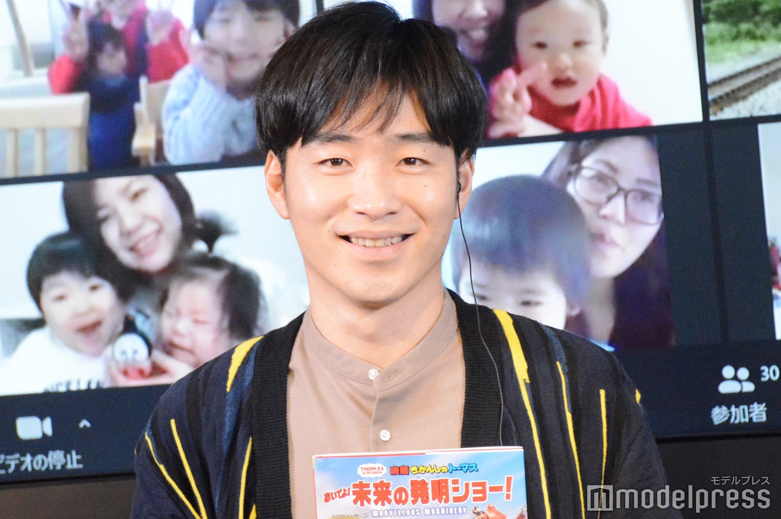 後藤淳平（C）モデルプレス