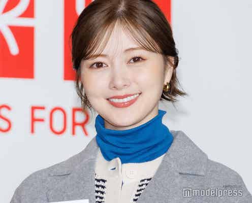 白石麻衣、“推し”告白「ハマっているんです」