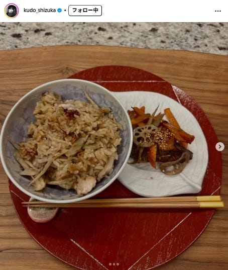 工藤静香Instagramより