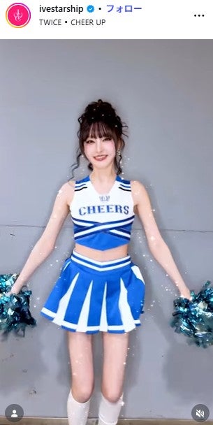 IVE Instagramより