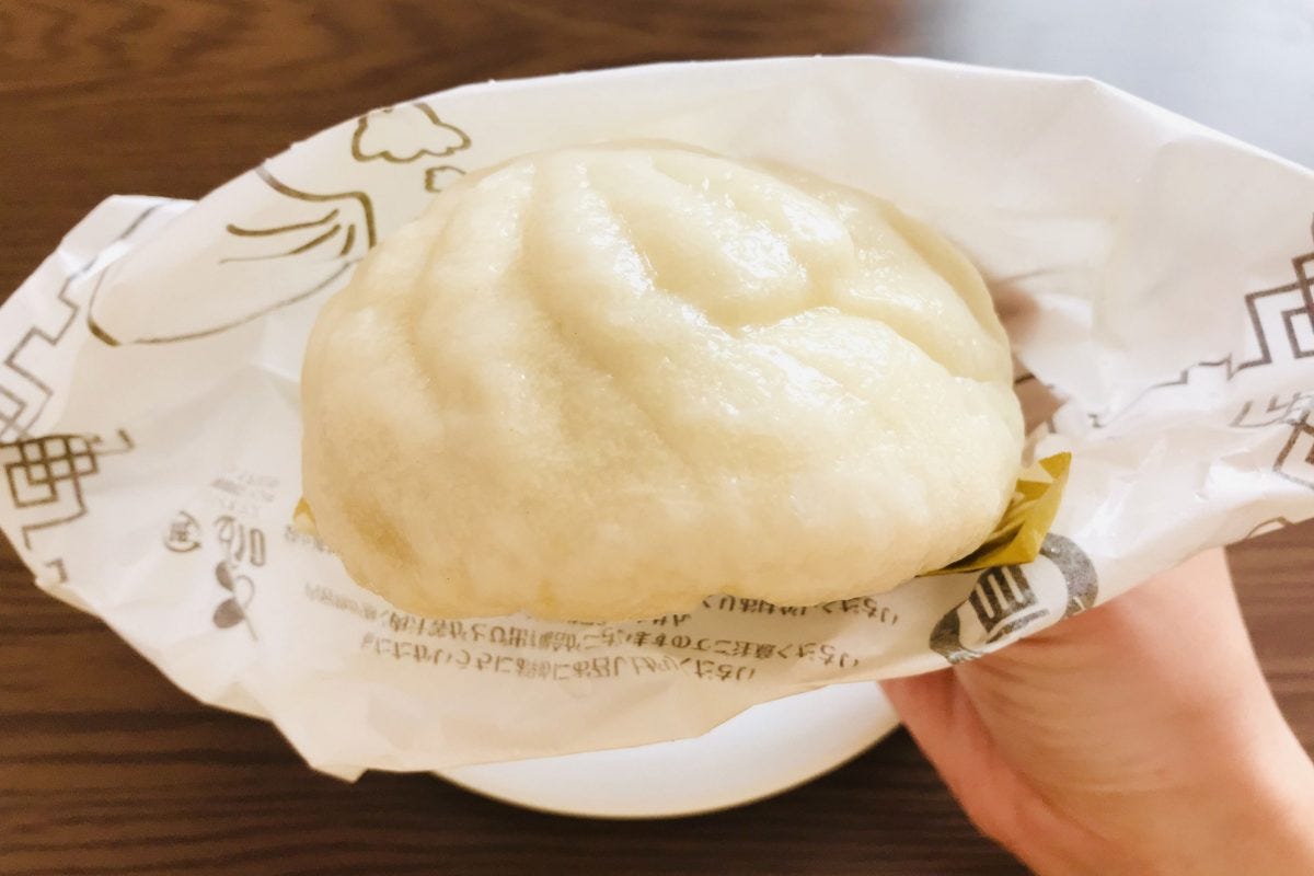 ファミリーマート「極旨