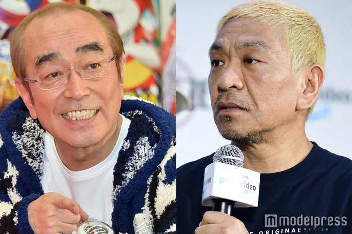 松本人志 毎日1回は志村さんのことを考えます 喪失感語る モデルプレス 松本人志 毎日1回は志村さんのことを考えます 喪失感語る モデルプレス