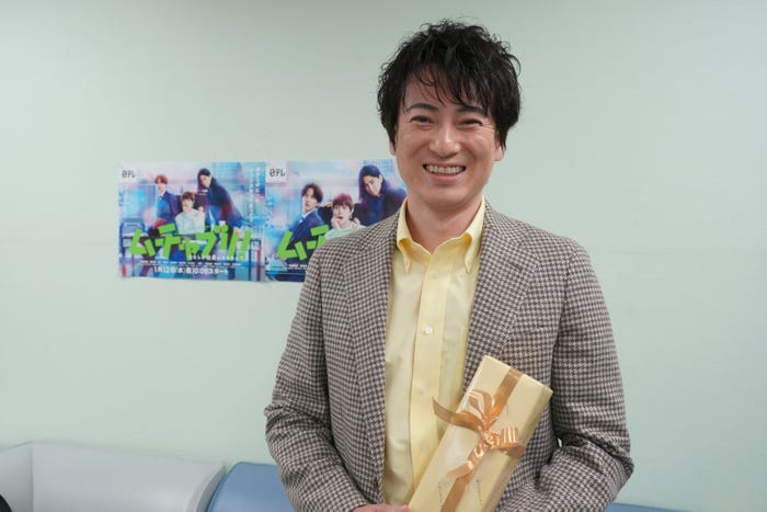 忍成修吾(C)日本テレビ