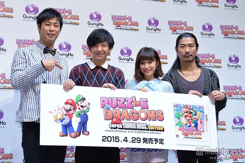 （左から）尾形貴弘、向井慧、高橋愛、管良太郎