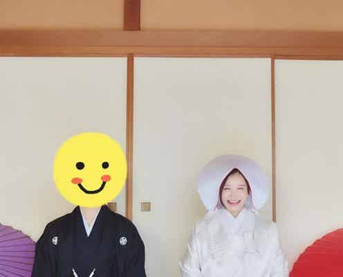 手島優、夫とのブライダルショット公開 人生初の白無垢姿に「きれいすぎる」「似合う」の声