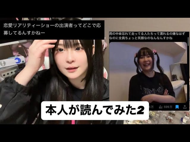 ゼパが自分のネットミームにツッコむ!まさかのタイミングで驚いた投稿も!?