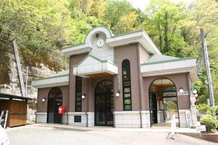 「大嵐駅」