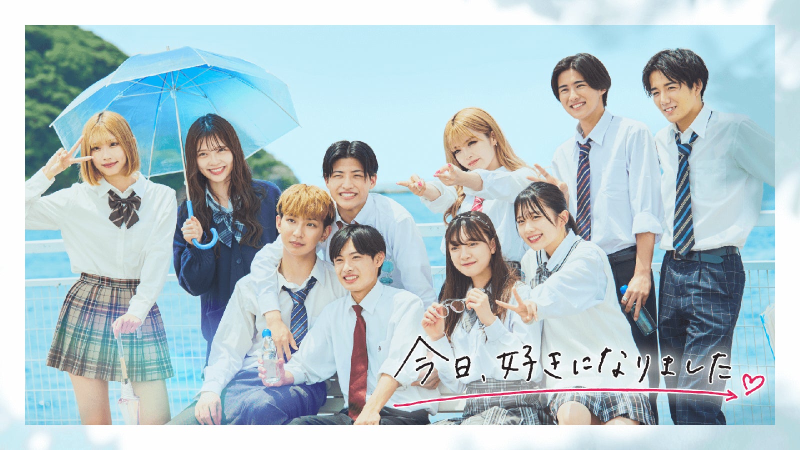 「今日、好きになりました。-小夏編-」（C）AbemaTV, Inc.