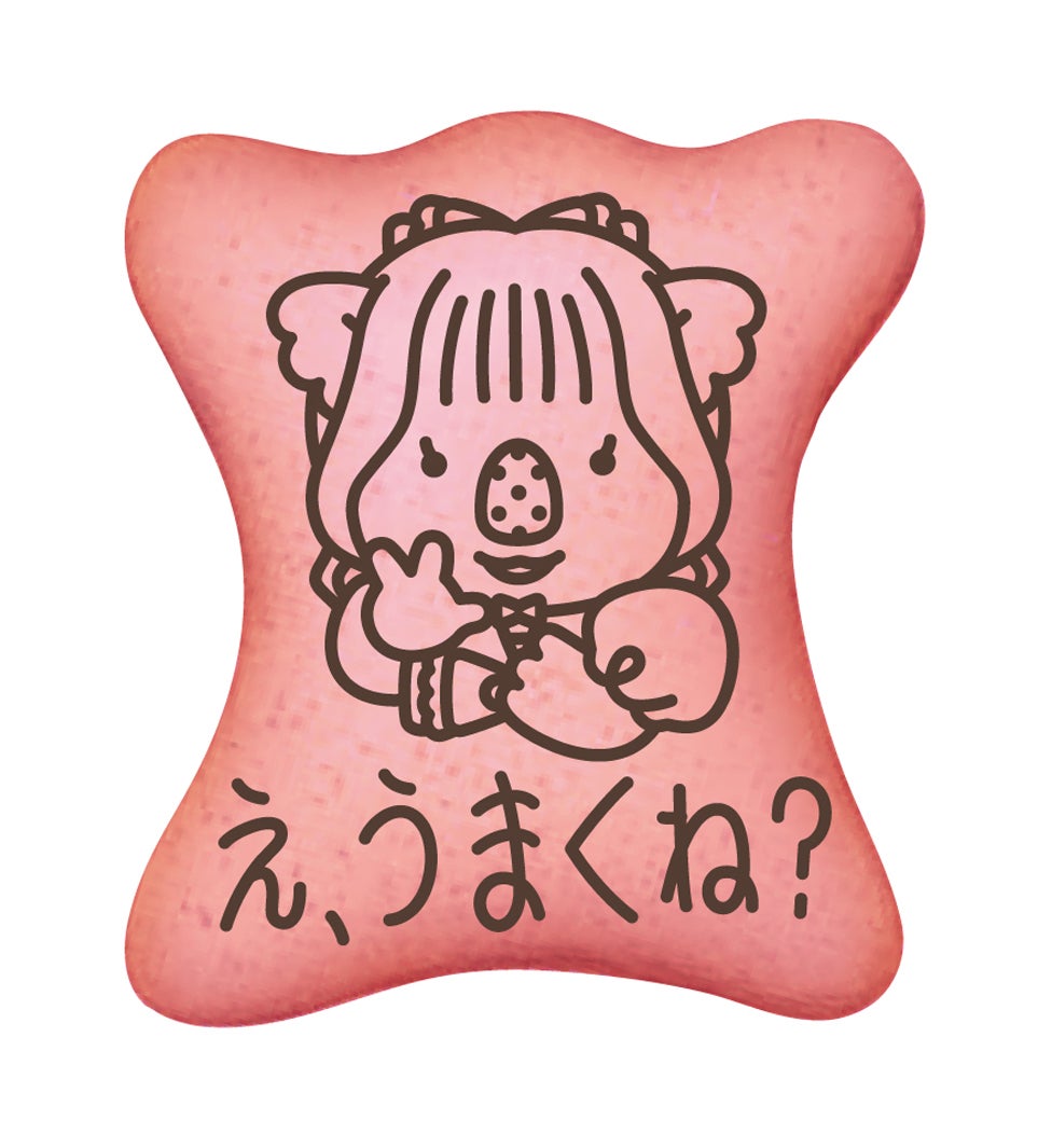 CUTIE STREET×コアラのマーチコラボ（提供写真）