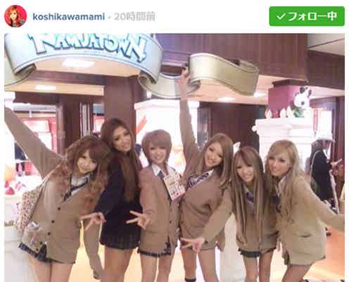 越川真美、今井華&ねもやよら集結の“ギャル全盛期”写真公開「懐かしい」「神メンバー」の声