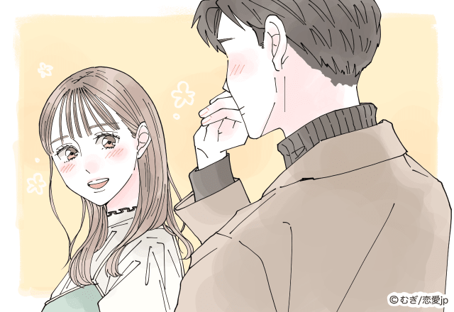 片思い女子必見 奥手でも大丈夫 気になる男性との 距離の縮め方 モデルプレス