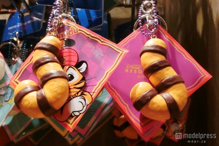 チャンドゥテール(チキンクリーム)をイメージしたキーチェーン