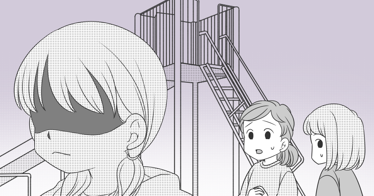 ＜害が及ぶタイプ＞子どもの友達で嫌いな子っている？「遊んじゃダメ」「付き合うな」と言う？