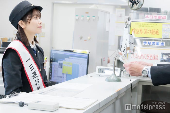 丹生明里(C)モデルプレス