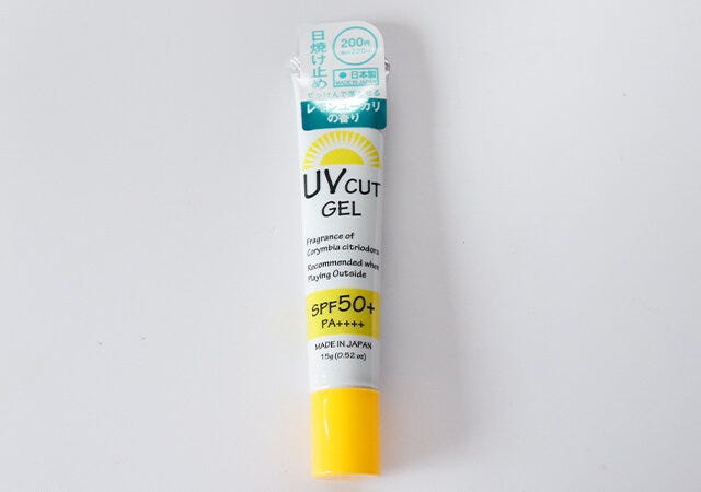 ダイソー　日焼け止めジェルLE