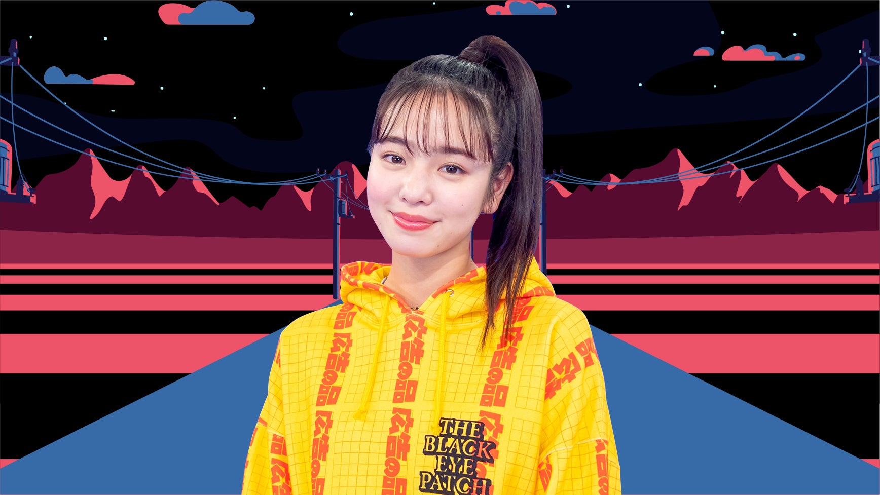 横田真悠（C）NHK