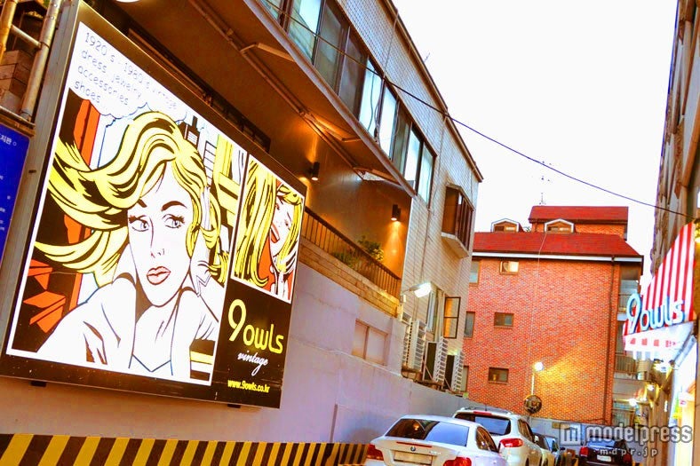 ファッショニスタ御用達の「9owls（ナインアウルズ）」