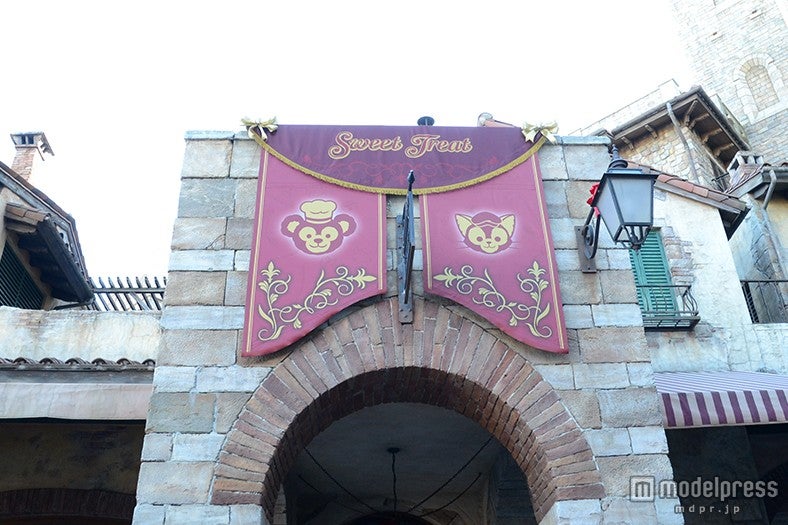 「スウィート・ダッフィー」