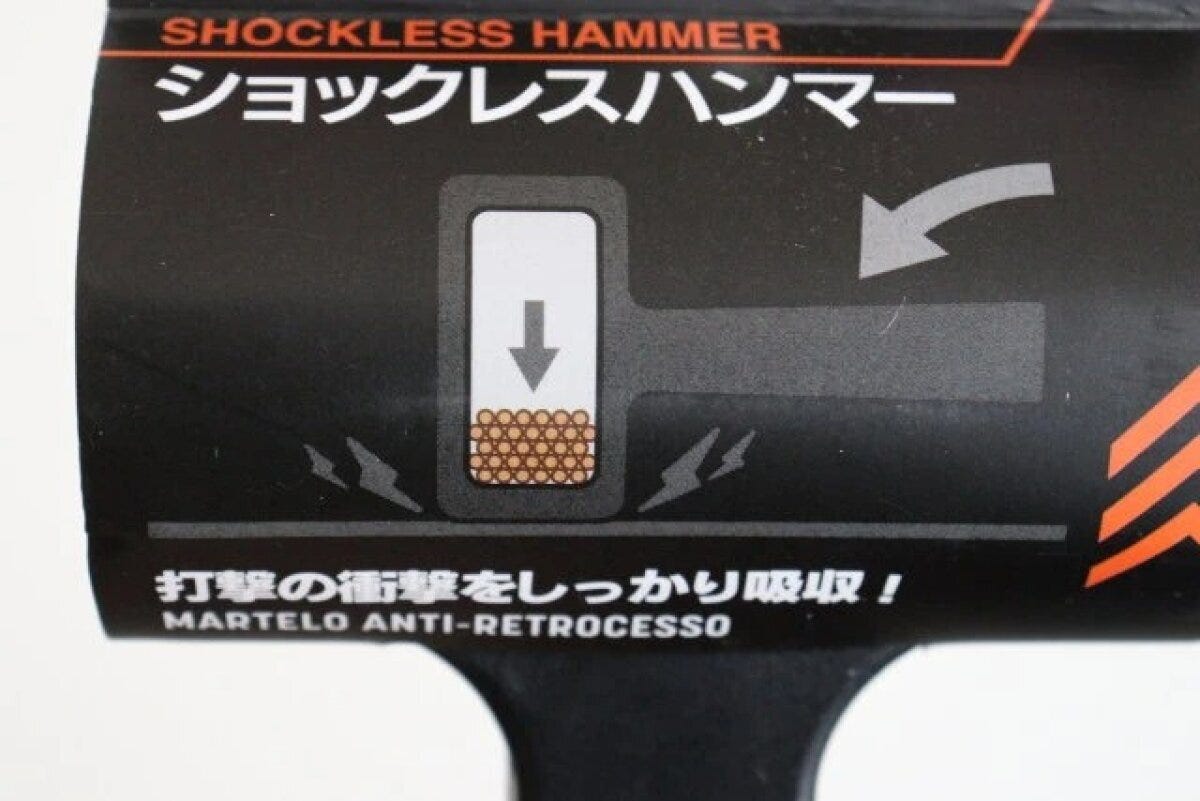 ダイソーのショックレスハンマーの特徴