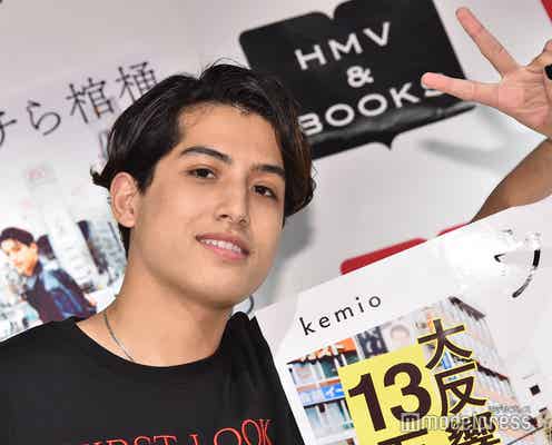 kemio、ゲイ告白の反響は「想像以上に温かかった」 今日一番読まれたニュースランキング【エンタメTOP5】