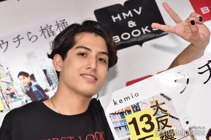 kemio(C)モデルプレス