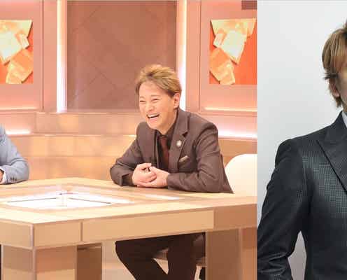 中居正広、香取慎吾と6年ぶり対面に松本人志も感動 ファン号泣のスタジオライブ披露