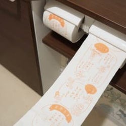 狭いのに、むしろ落ち着く不思議な空間…人は「トイレの個室」で何してる?