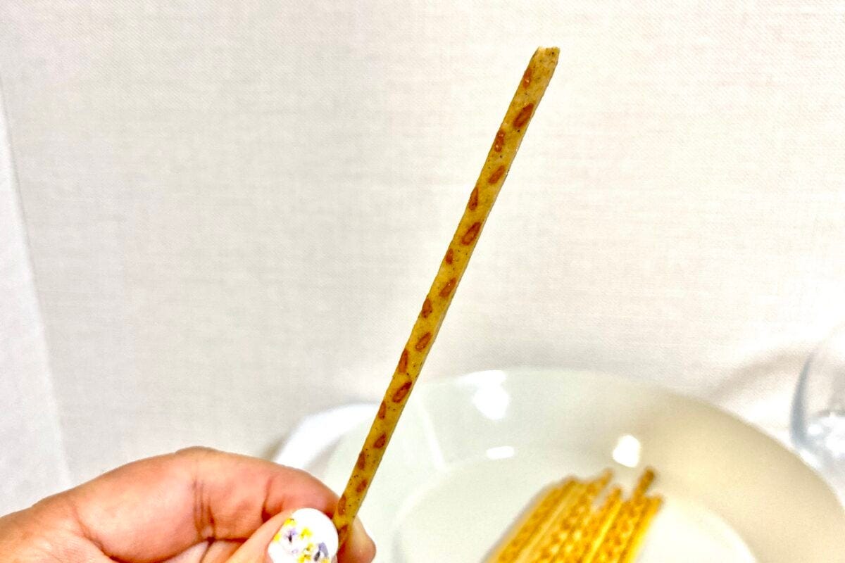 十六穀プリッツ