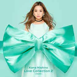 西野カナのベストアルバム「Love Collection 2 ～mint～」（画像提供：ソニーミュージック）